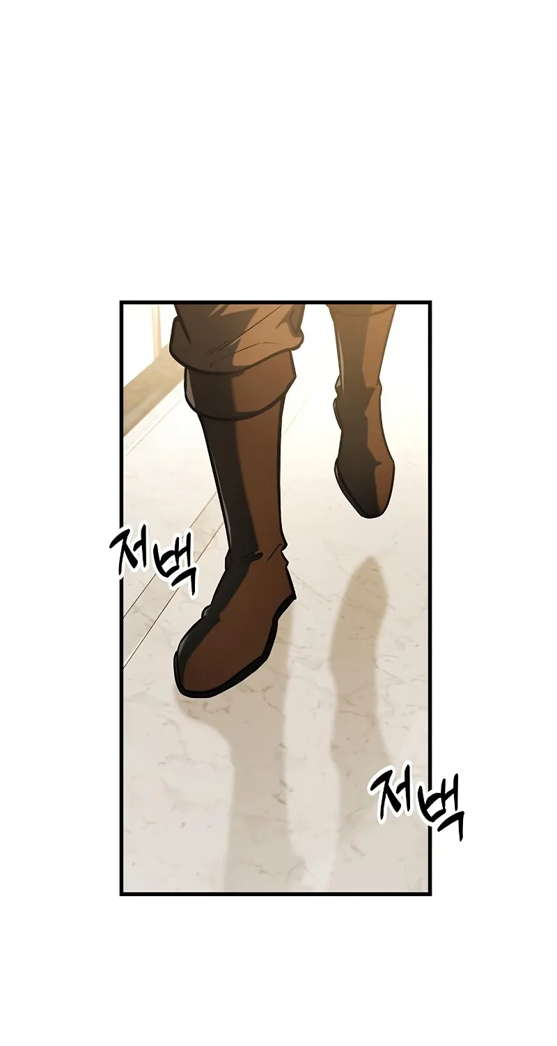 A Flame Reborn Chapter 2 page 2 - 