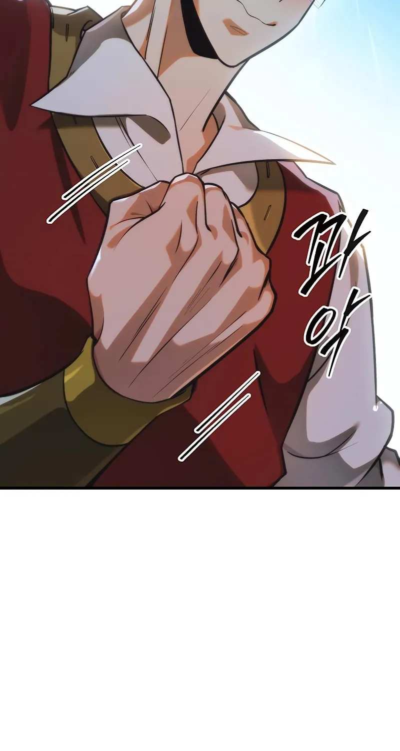 A Flame Reborn Chapter 2 page 103 - 