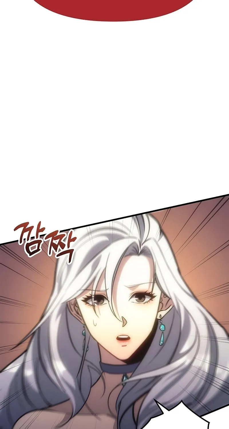 A Flame Reborn Chapter 5 page 15 - 