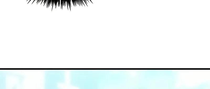 A Flame Reborn Chapter 6 page 49 - 