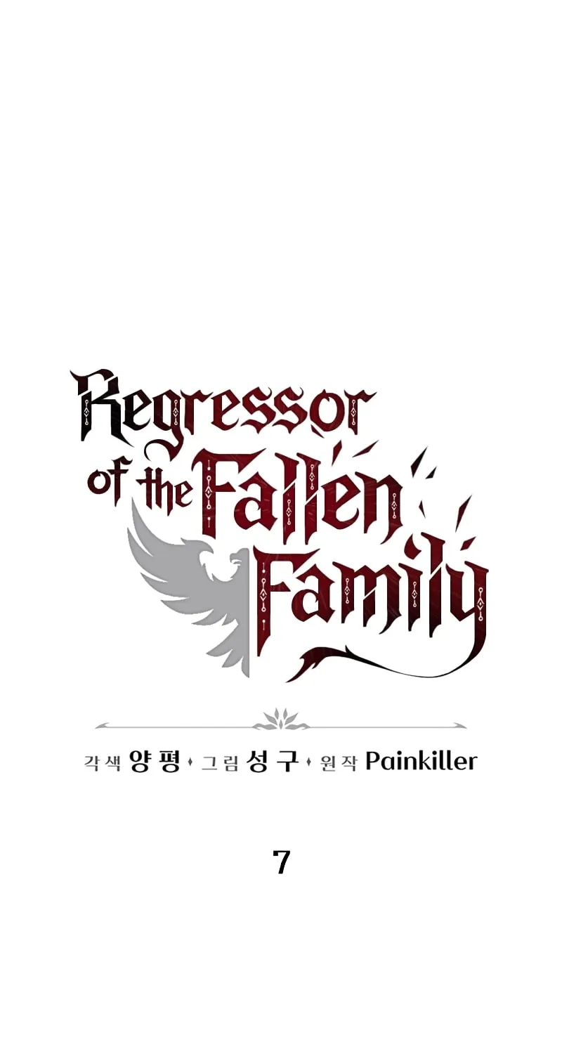 A Flame Reborn Chapter 7 page 32 - 