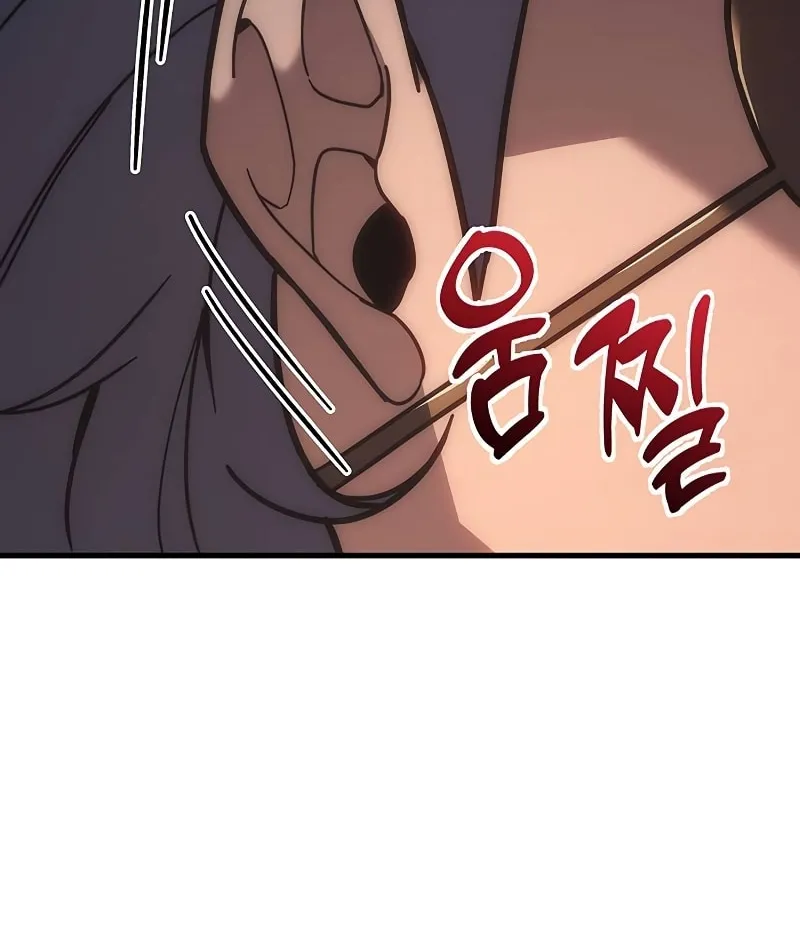 A Flame Reborn Chapter 7 page 54 - 