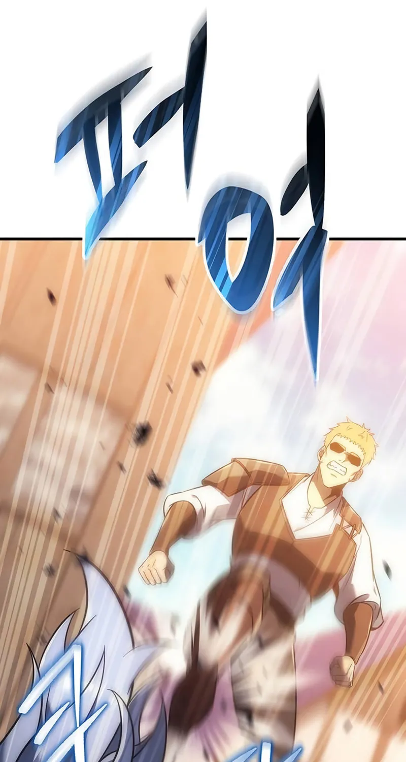 A Flame Reborn Chapter 8 page 11 - 