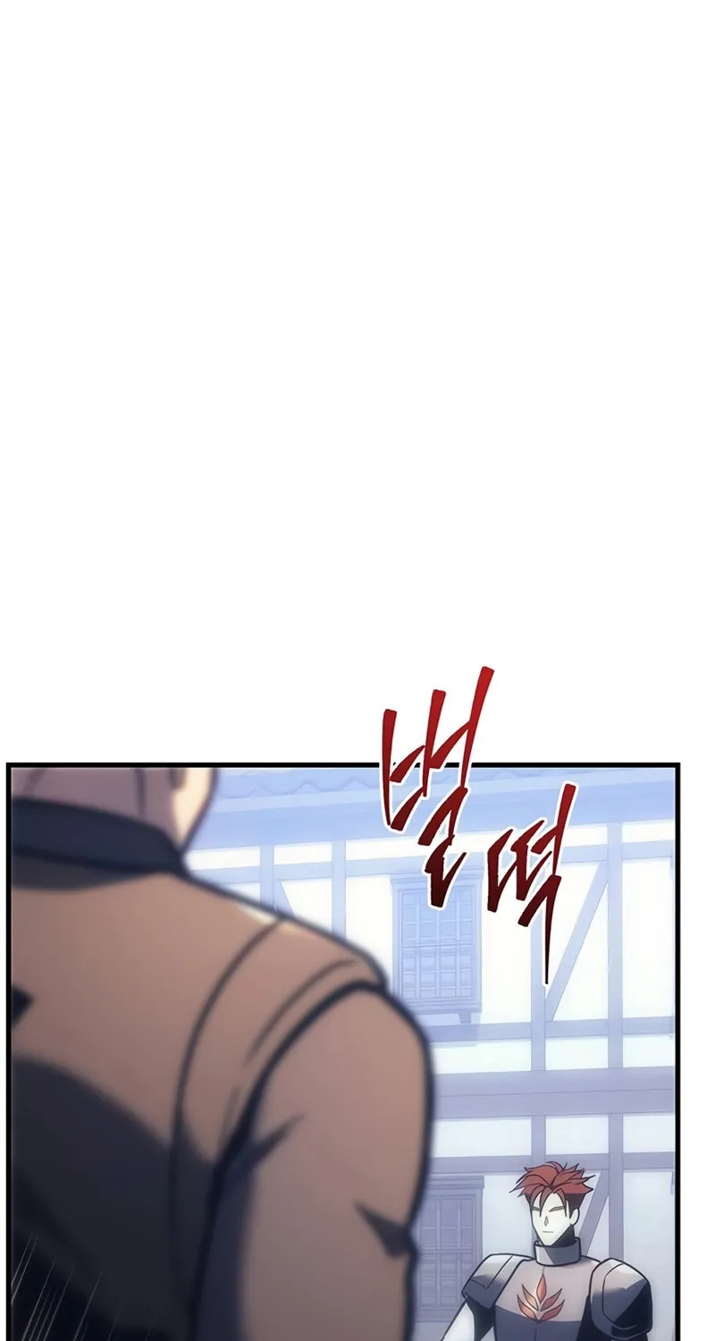 A Flame Reborn Chapter 9 page 125 - 