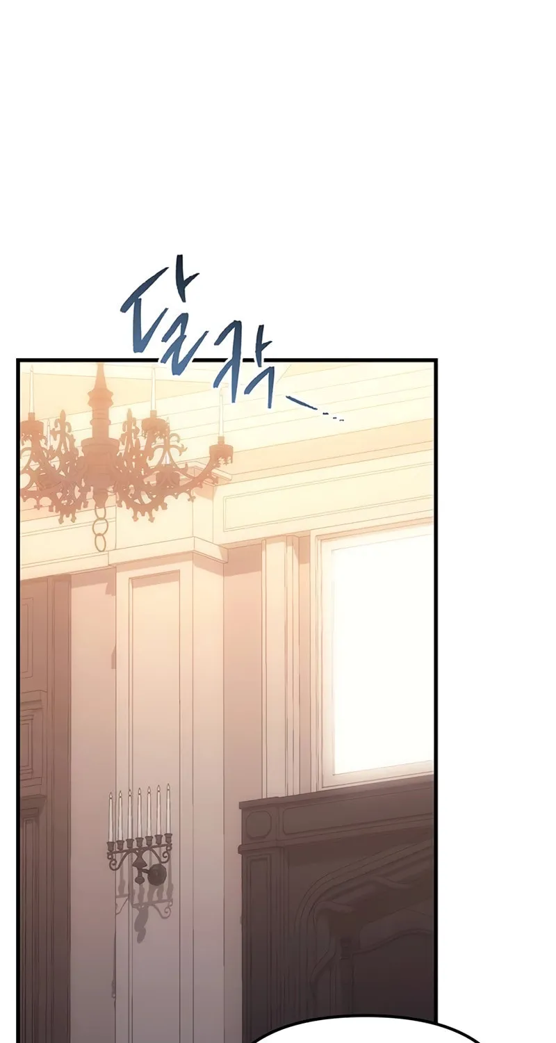A Flame Reborn Chapter 9 page 55 - 