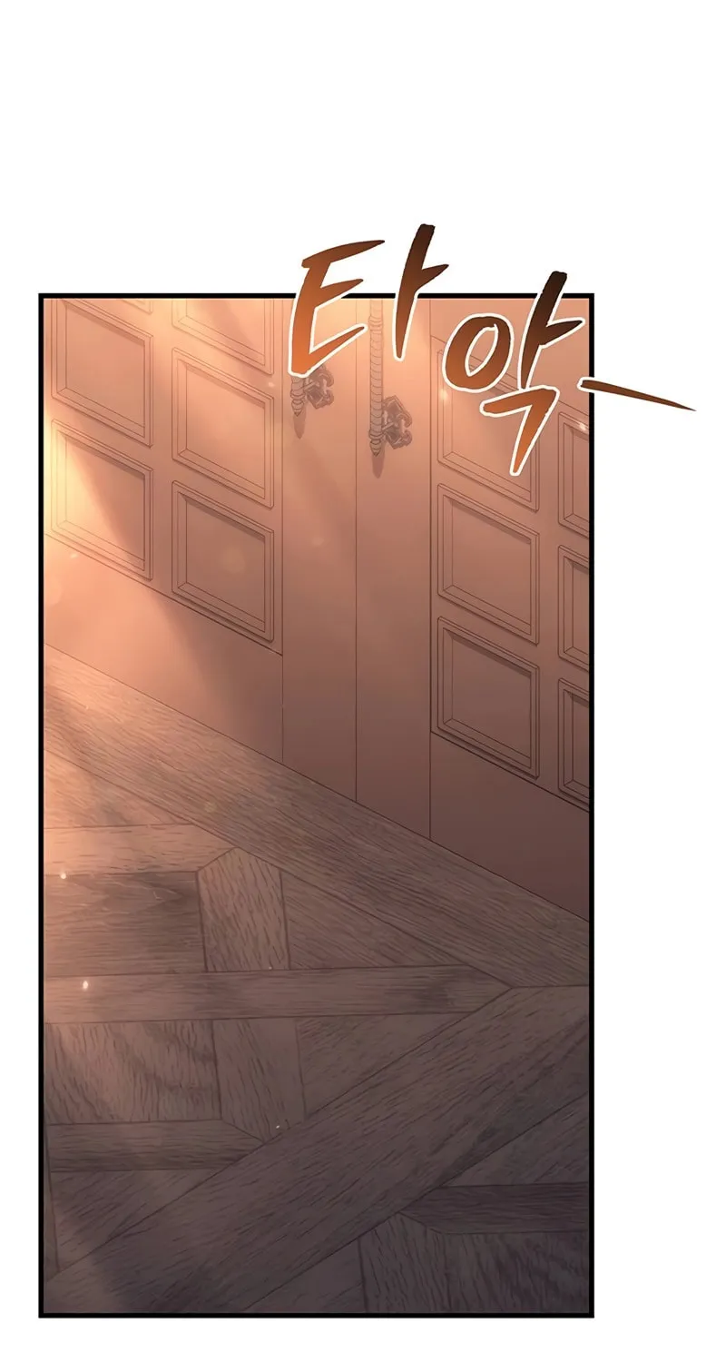 A Flame Reborn Chapter 9 page 76 - 