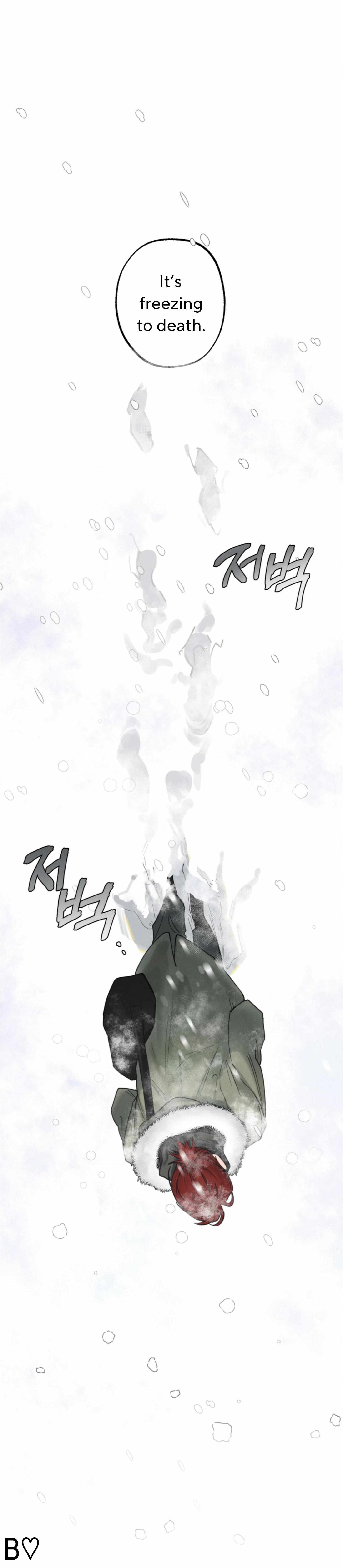 A Fleeting Spring Dream Chapter 0 page 6 - 