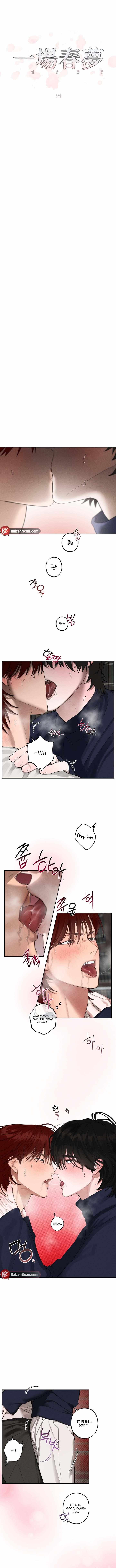 A Fleeting Spring Dream Chapter 3 page 3 - 