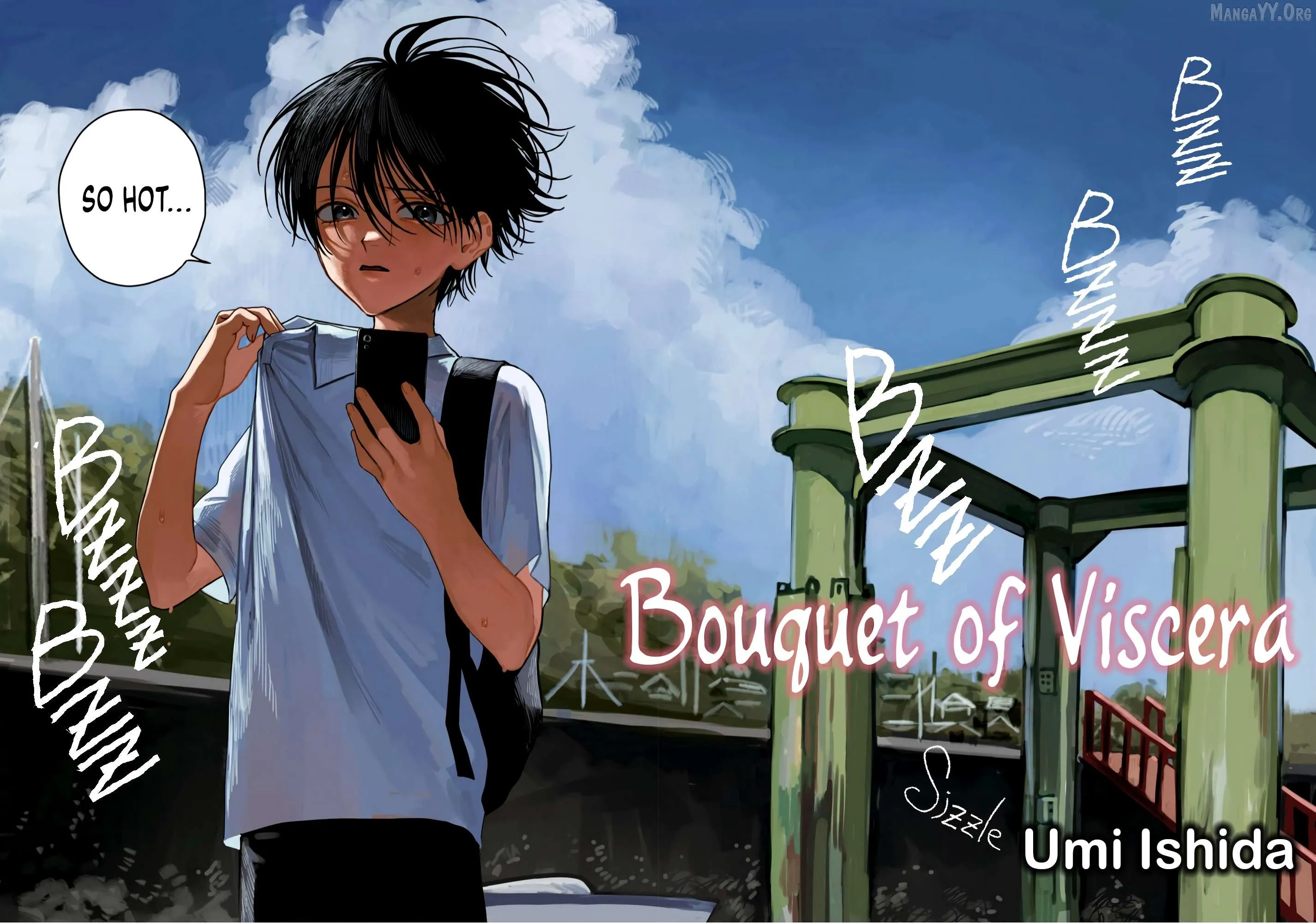 A Flower Bouquet of Entrails Chapter 1 page 2 - 