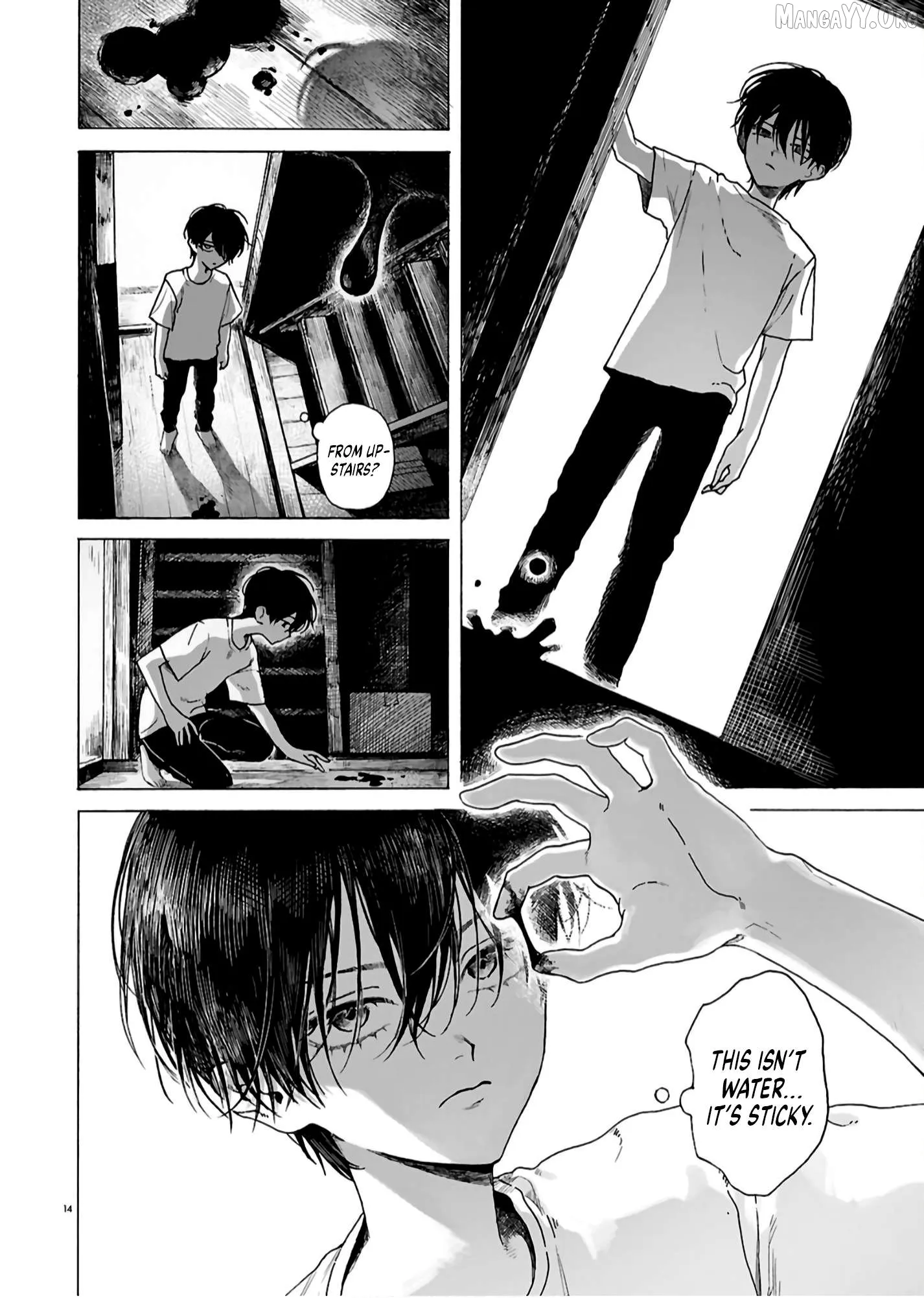 A Flower Bouquet of Entrails Chapter 1 page 13 - 