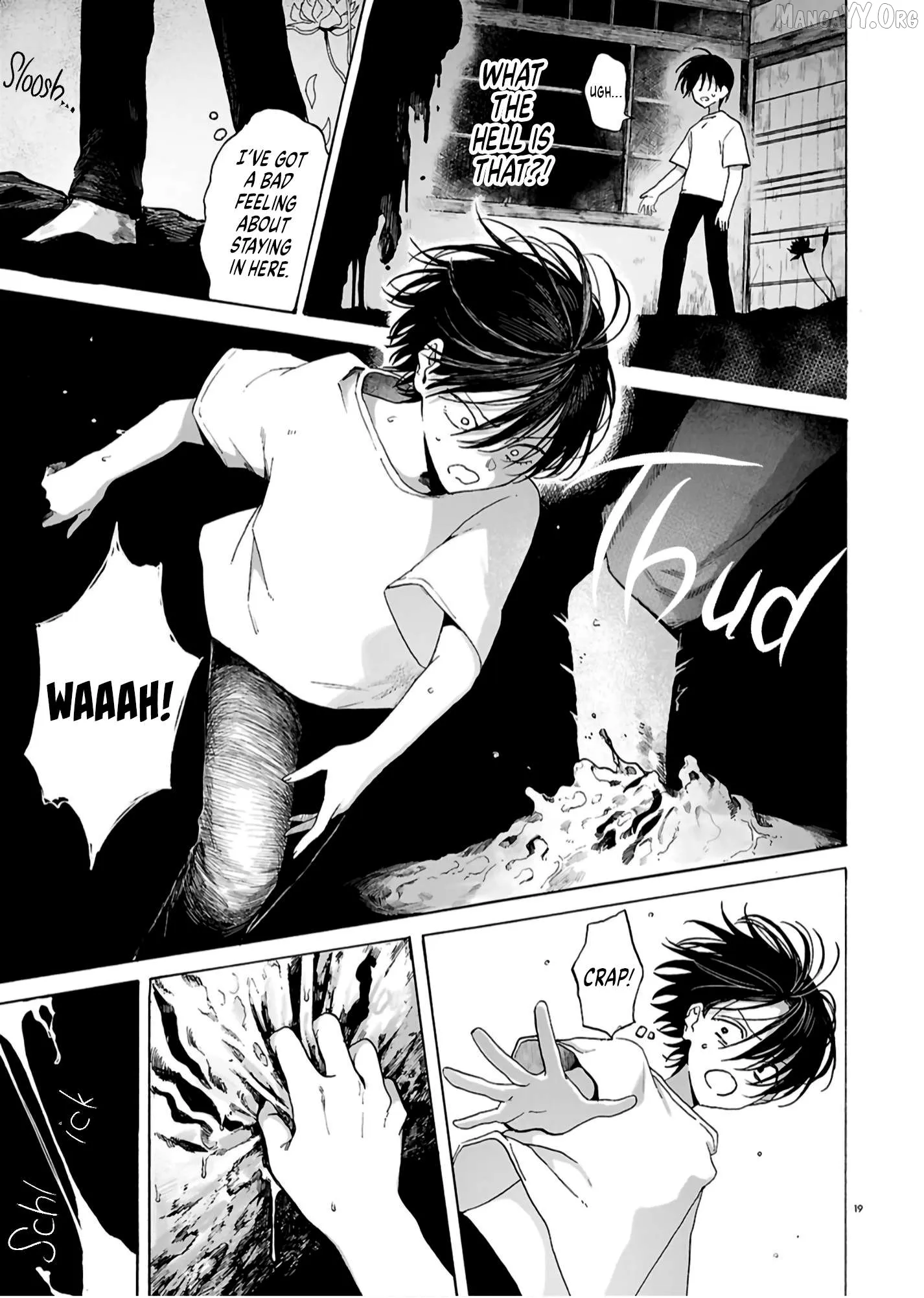 A Flower Bouquet of Entrails Chapter 1 page 18 - 
