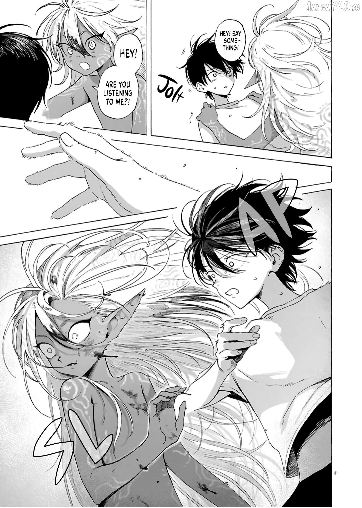 A Flower Bouquet of Entrails Chapter 1 page 29 - 