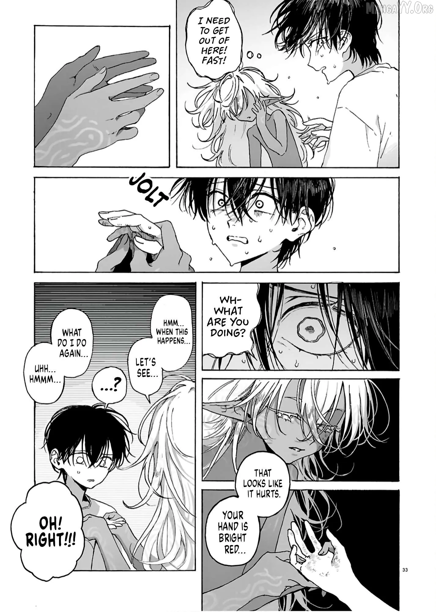 A Flower Bouquet of Entrails Chapter 1 page 31 - 