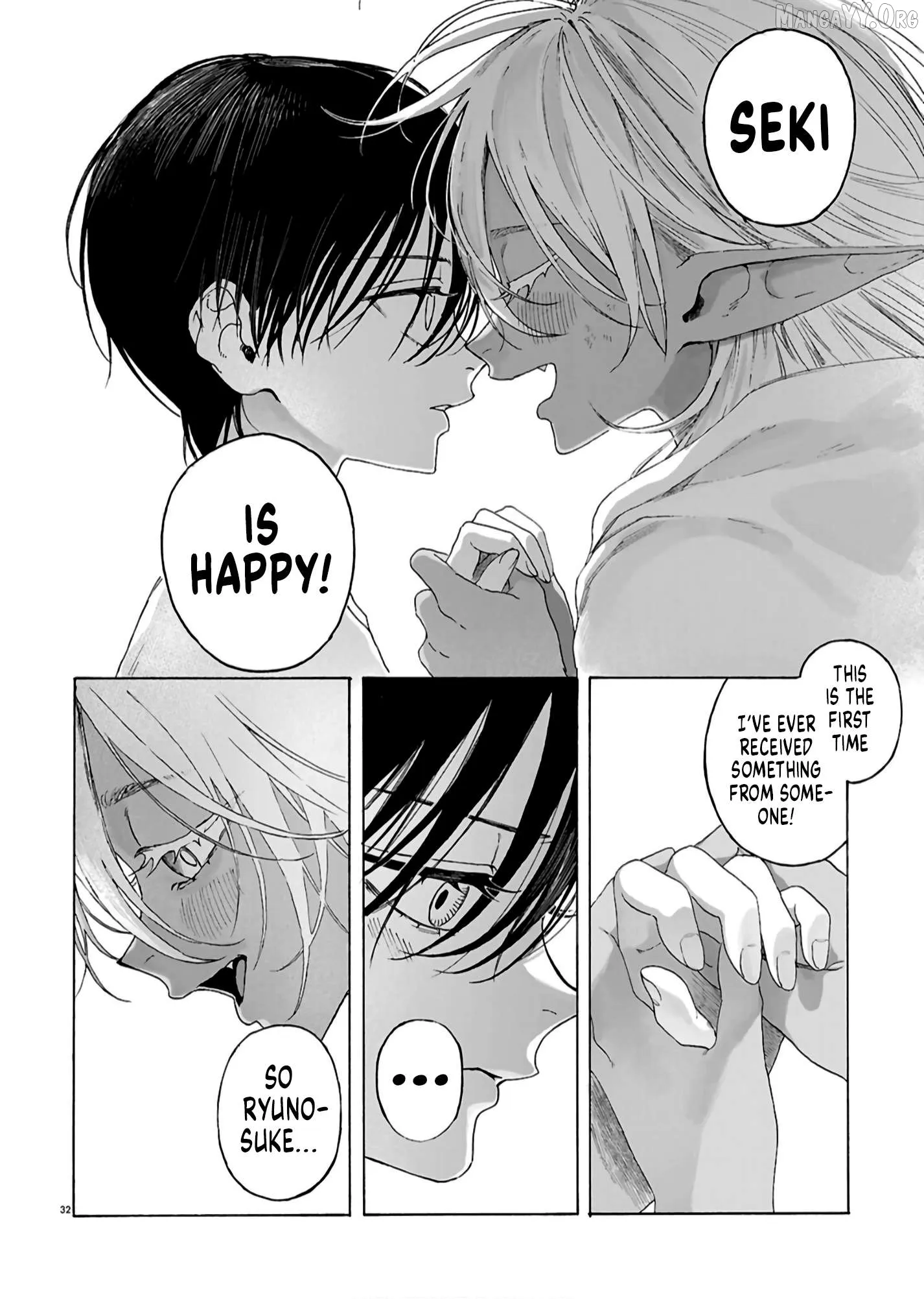 A Flower Bouquet of Entrails Chapter 2 page 32 - 