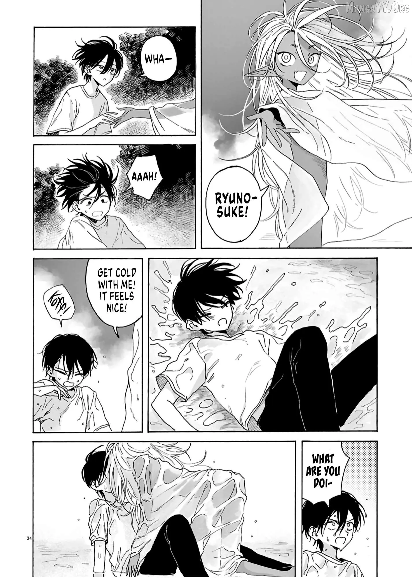 A Flower Bouquet of Entrails Chapter 2 page 34 - 
