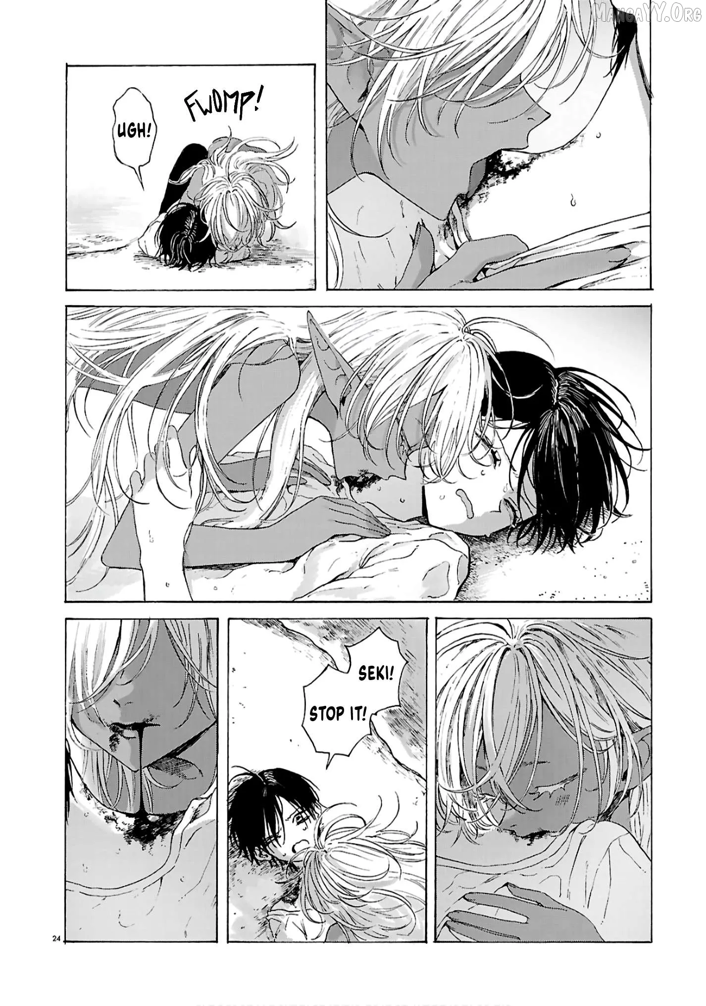 A Flower Bouquet of Entrails Chapter 3 page 24 - 