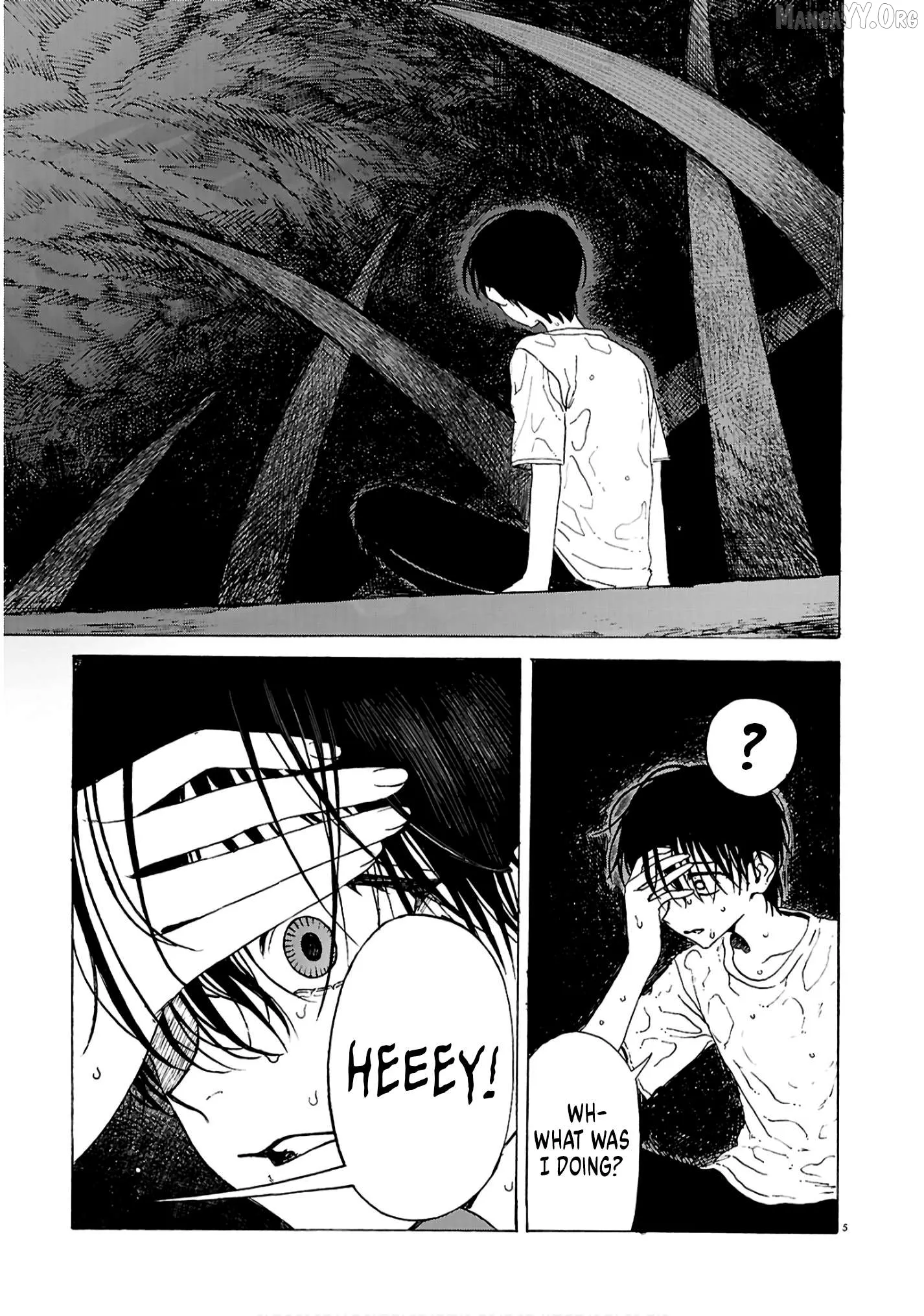 A Flower Bouquet of Entrails Chapter 3 page 5 - 