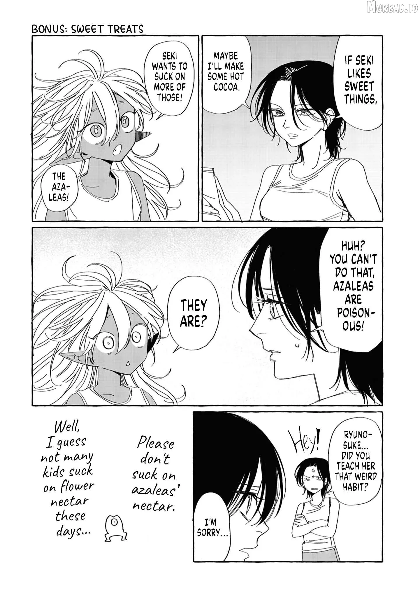 A Flower Bouquet of Entrails Chapter 5.5 page 6 - 