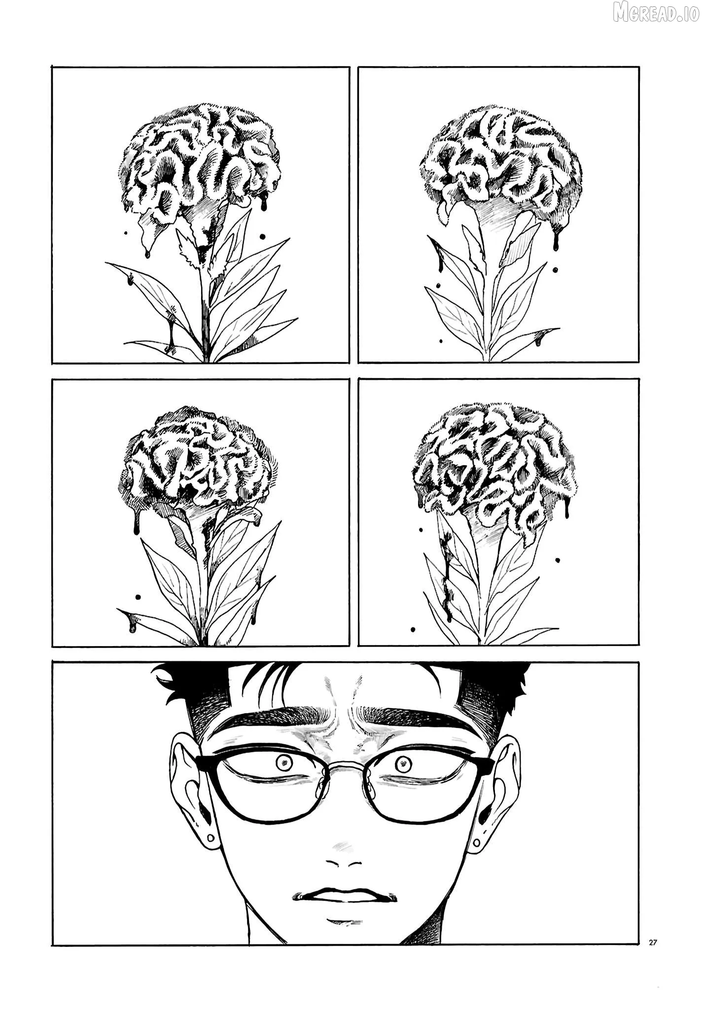 A Flower Bouquet of Entrails Chapter 5 page 27 - 