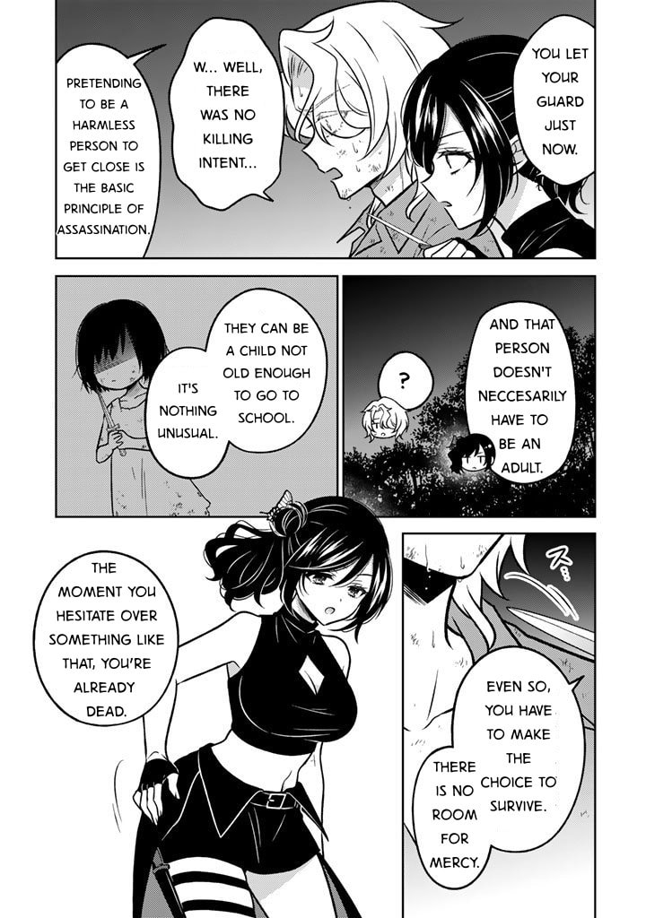 A Former Assassin Was Reborn as a Blue-Hooded Daughter Chapter 0 page 13 - 