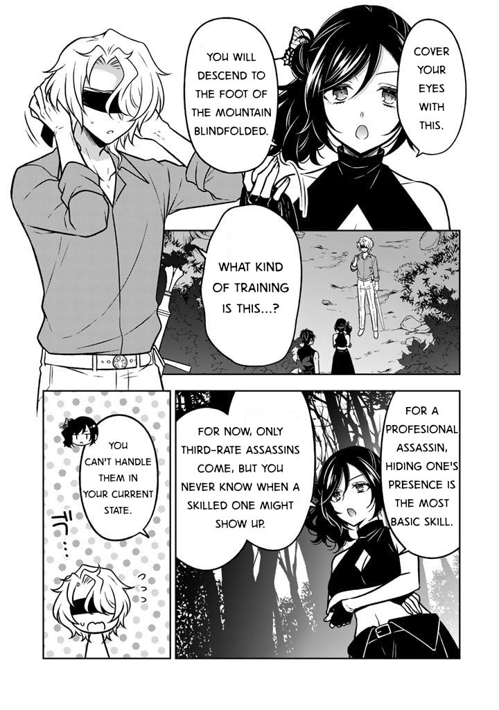 A Former Assassin Was Reborn as a Blue-Hooded Daughter Chapter 0 page 19 - 