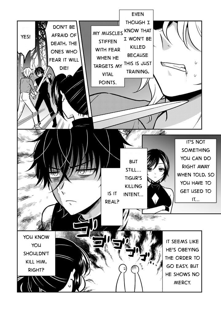 A Former Assassin Was Reborn as a Blue-Hooded Daughter Chapter 0 page 6 - 