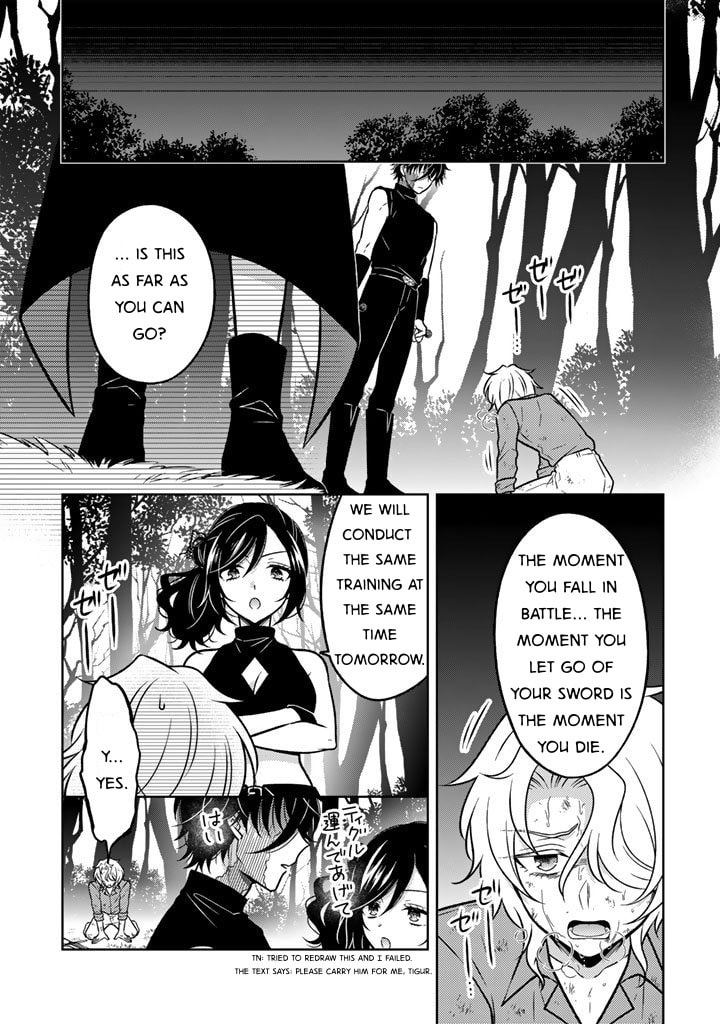 A Former Assassin Was Reborn as a Blue-Hooded Daughter Chapter 0 page 7 - 