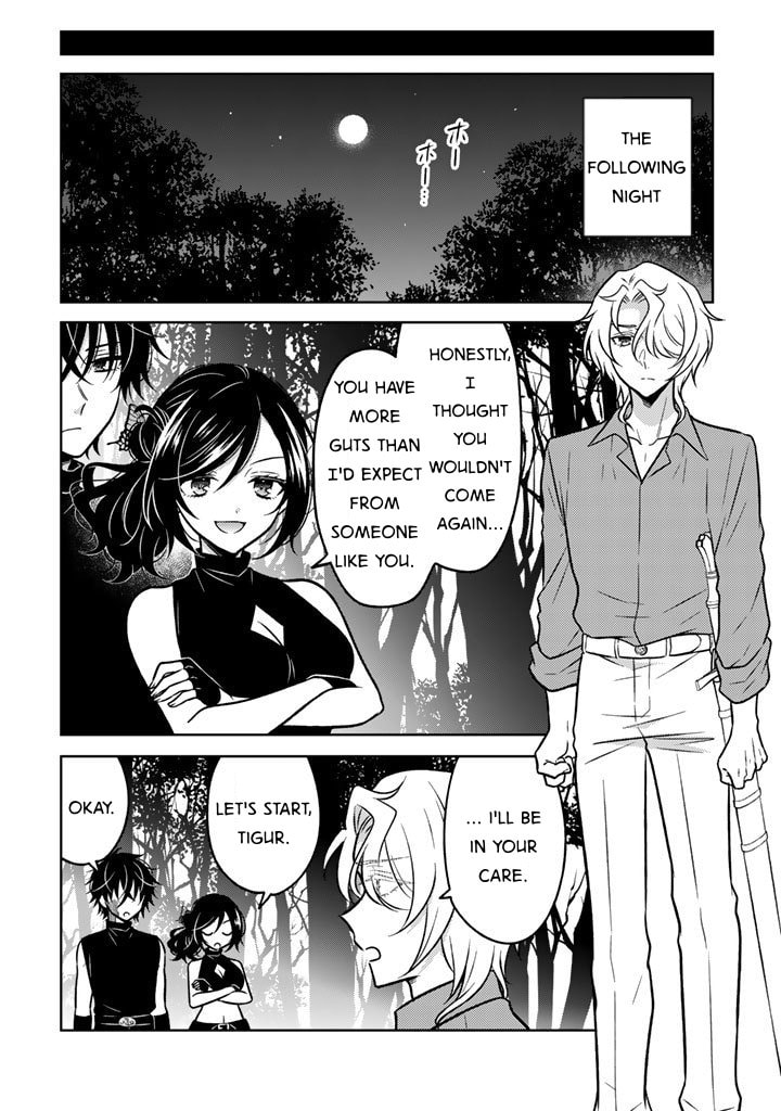 A Former Assassin Was Reborn as a Blue-Hooded Daughter Chapter 0 page 8 - 