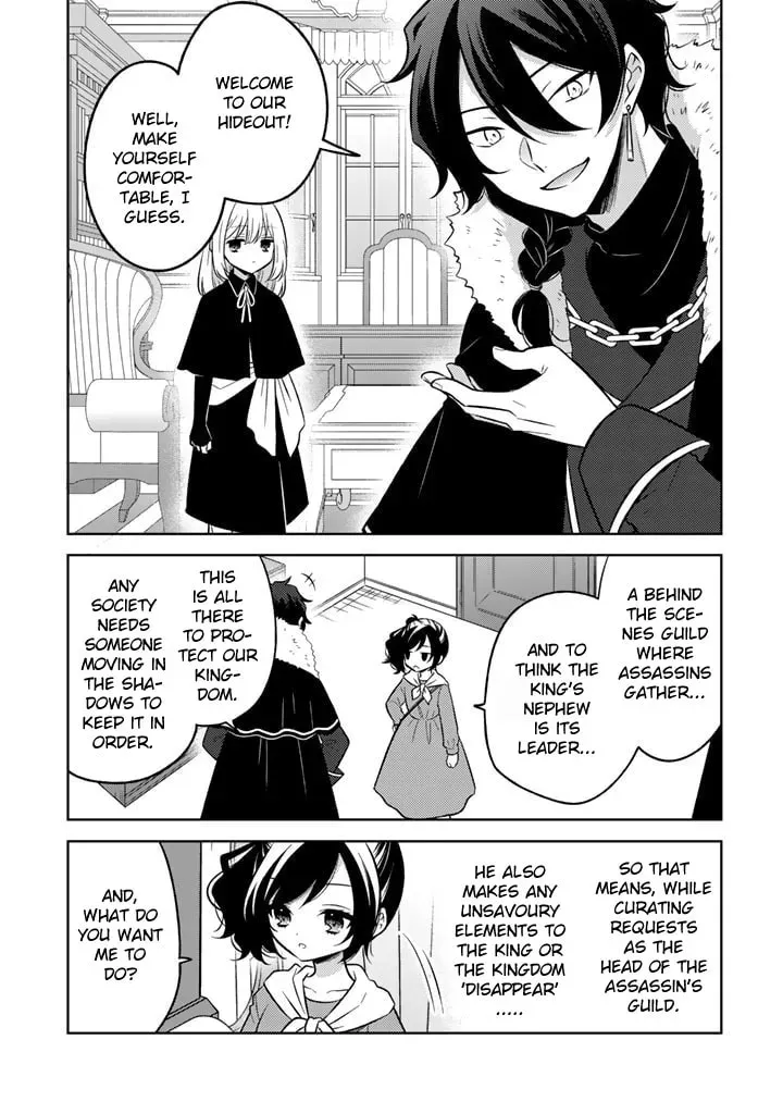 A Former Assassin Was Reborn as a Blue-Hooded Daughter Chapter 1.1 page 1 - 