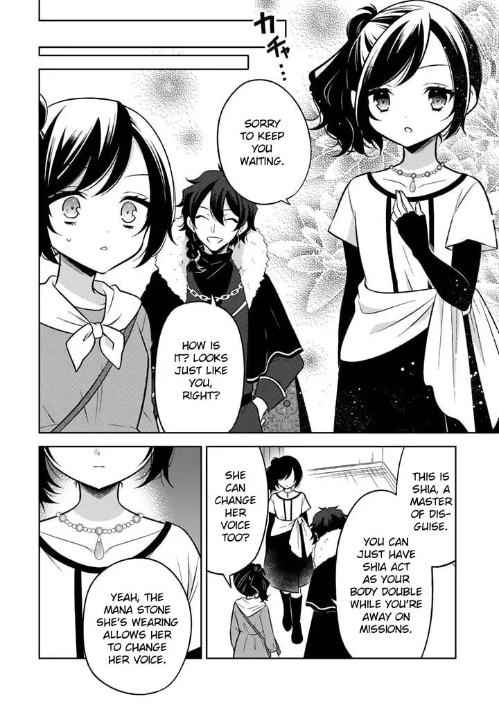 A Former Assassin Was Reborn as a Blue-Hooded Daughter Chapter 1.1 page 4 - 