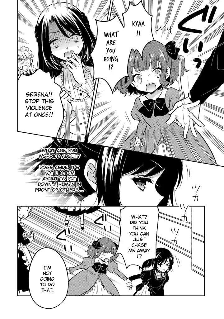 A Former Assassin Was Reborn as a Blue-Hooded Daughter Chapter 1.2 page 12 - 