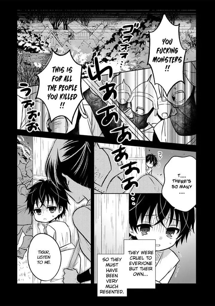 A Former Assassin Was Reborn as a Blue-Hooded Daughter Chapter 1.3 page 4 - 