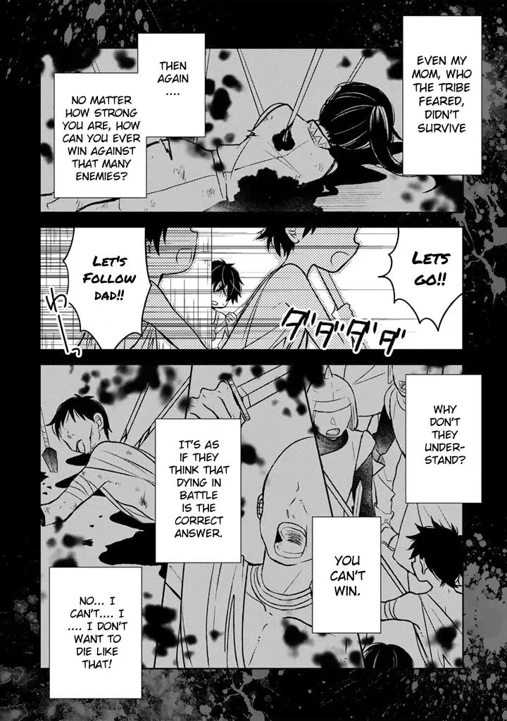 A Former Assassin Was Reborn as a Blue-Hooded Daughter Chapter 1.3 page 6 - 