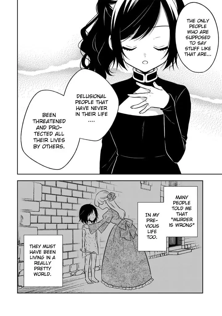 A Former Assassin Was Reborn as a Blue-Hooded Daughter Chapter 1.3 page 10 - 