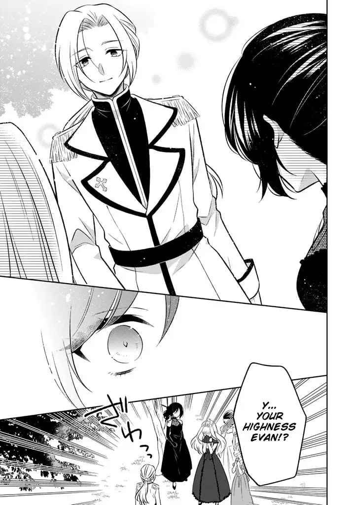 A Former Assassin Was Reborn as a Blue-Hooded Daughter Chapter 1.4 page 11 - 
