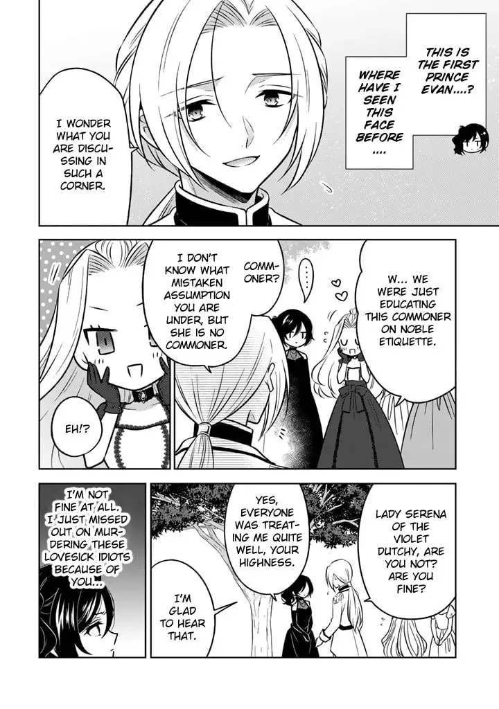 A Former Assassin Was Reborn as a Blue-Hooded Daughter Chapter 1.4 page 12 - 