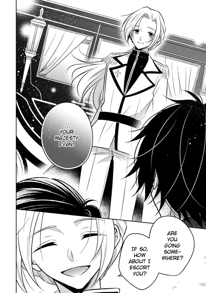 A Former Assassin Was Reborn as a Blue-Hooded Daughter Chapter 1.5 page 14 - 