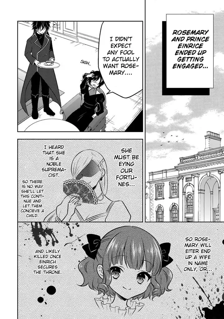 A Former Assassin Was Reborn as a Blue-Hooded Daughter Chapter 1.5 page 6 - 