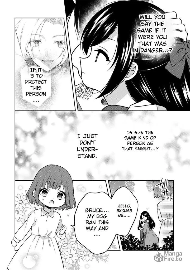 A Former Assassin Was Reborn as a Blue-Hooded Daughter Chapter 1 page 16 - 