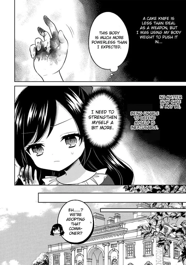 A Former Assassin Was Reborn as a Blue-Hooded Daughter Chapter 1 page 18 - 