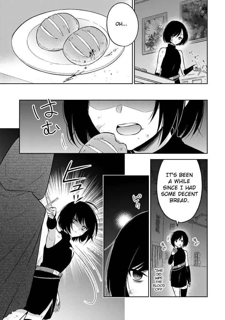A Former Assassin Was Reborn as a Blue-Hooded Daughter Chapter 1 page 5 - 