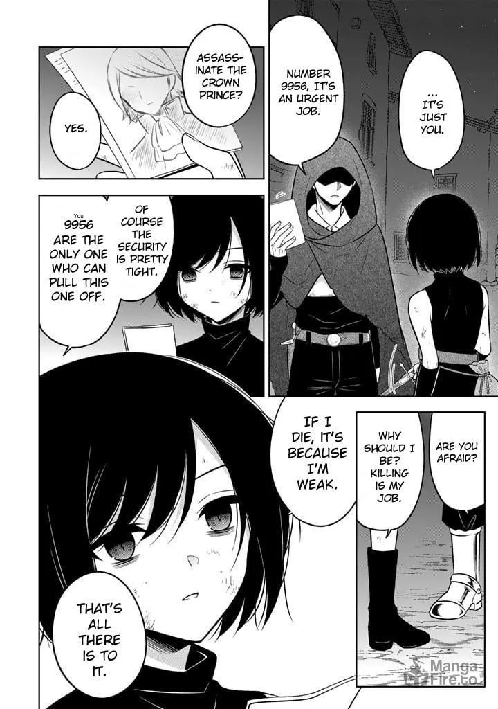 A Former Assassin Was Reborn as a Blue-Hooded Daughter Chapter 1 page 6 - 