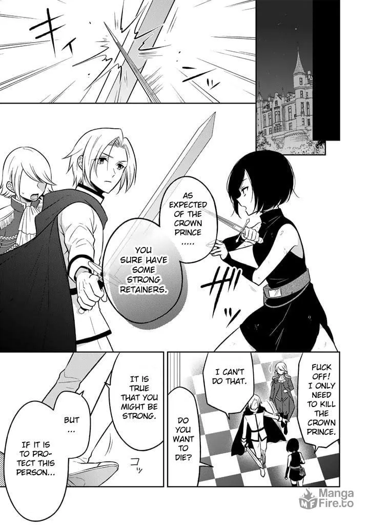 A Former Assassin Was Reborn as a Blue-Hooded Daughter Chapter 1 page 7 - 