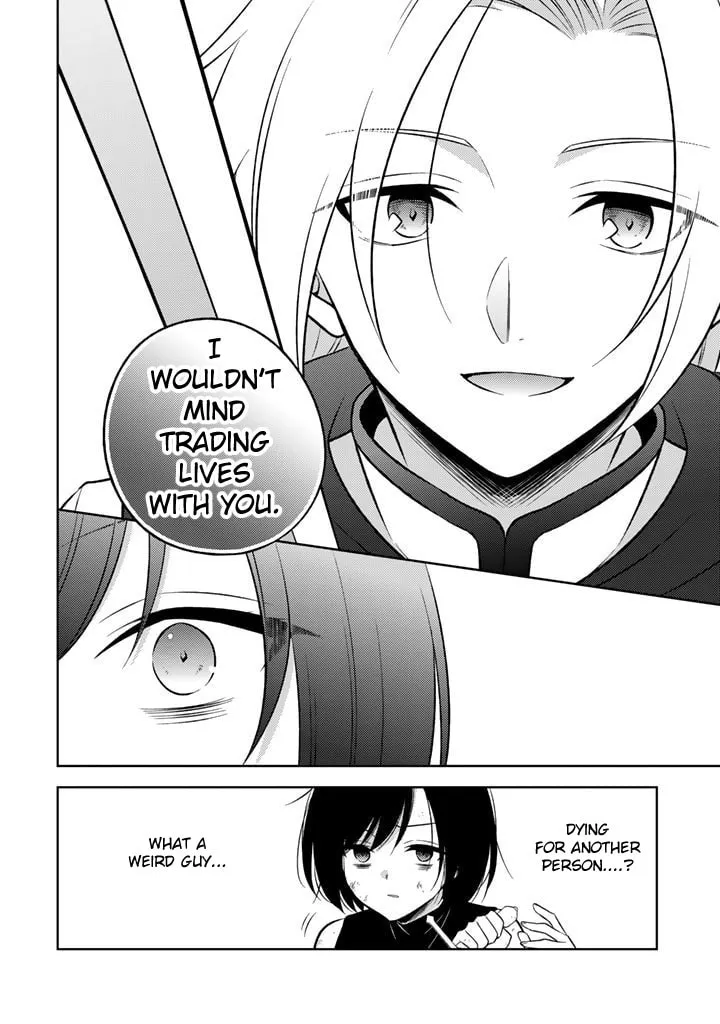 A Former Assassin Was Reborn as a Blue-Hooded Daughter Chapter 1 page 8 - 