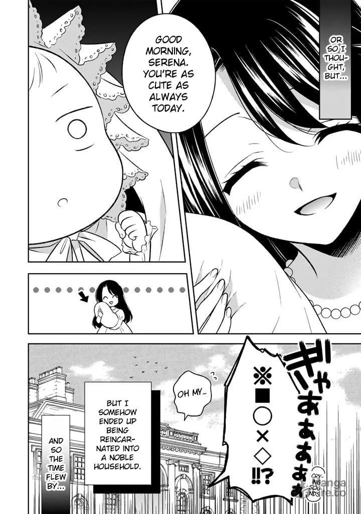 A Former Assassin Was Reborn as a Blue-Hooded Daughter Chapter 1 page 10 - 