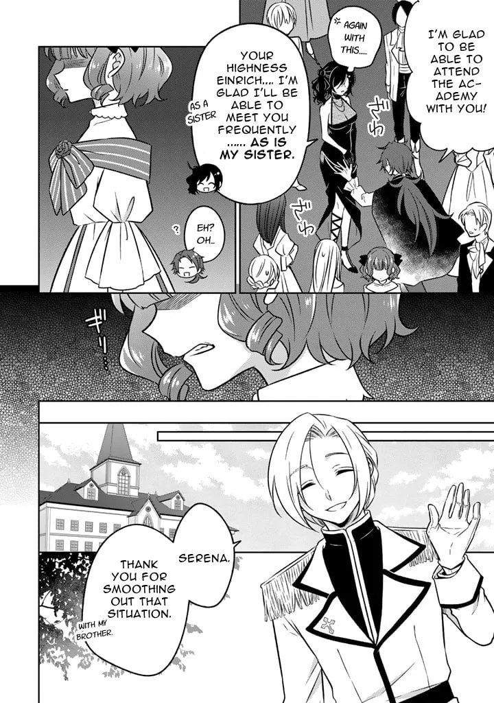 A Former Assassin Was Reborn as a Blue-Hooded Daughter Chapter 10.1 page 11 - 