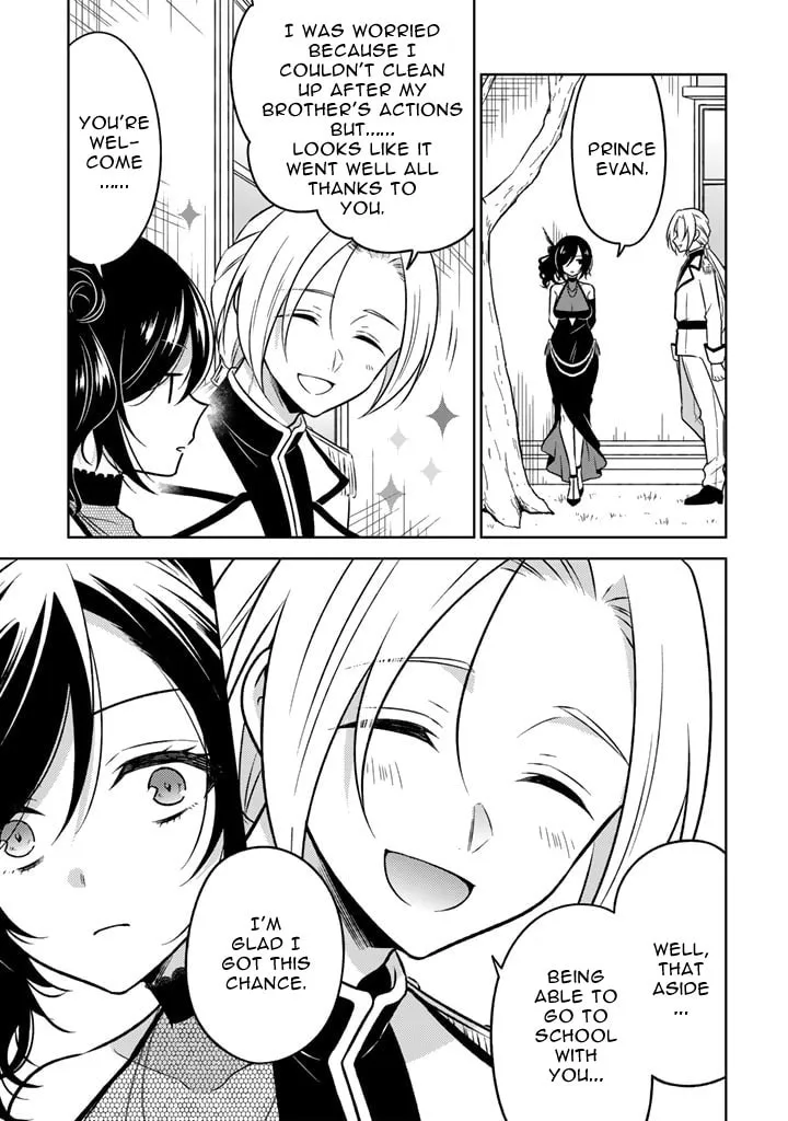 A Former Assassin Was Reborn as a Blue-Hooded Daughter Chapter 10.2 page 1 - 