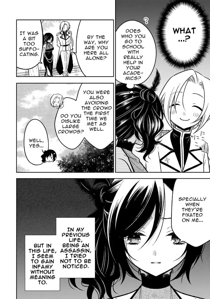 A Former Assassin Was Reborn as a Blue-Hooded Daughter Chapter 10.2 page 2 - 