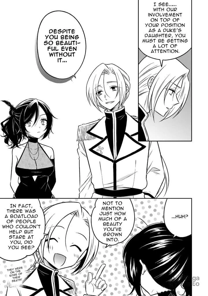 A Former Assassin Was Reborn as a Blue-Hooded Daughter Chapter 10.2 page 3 - 