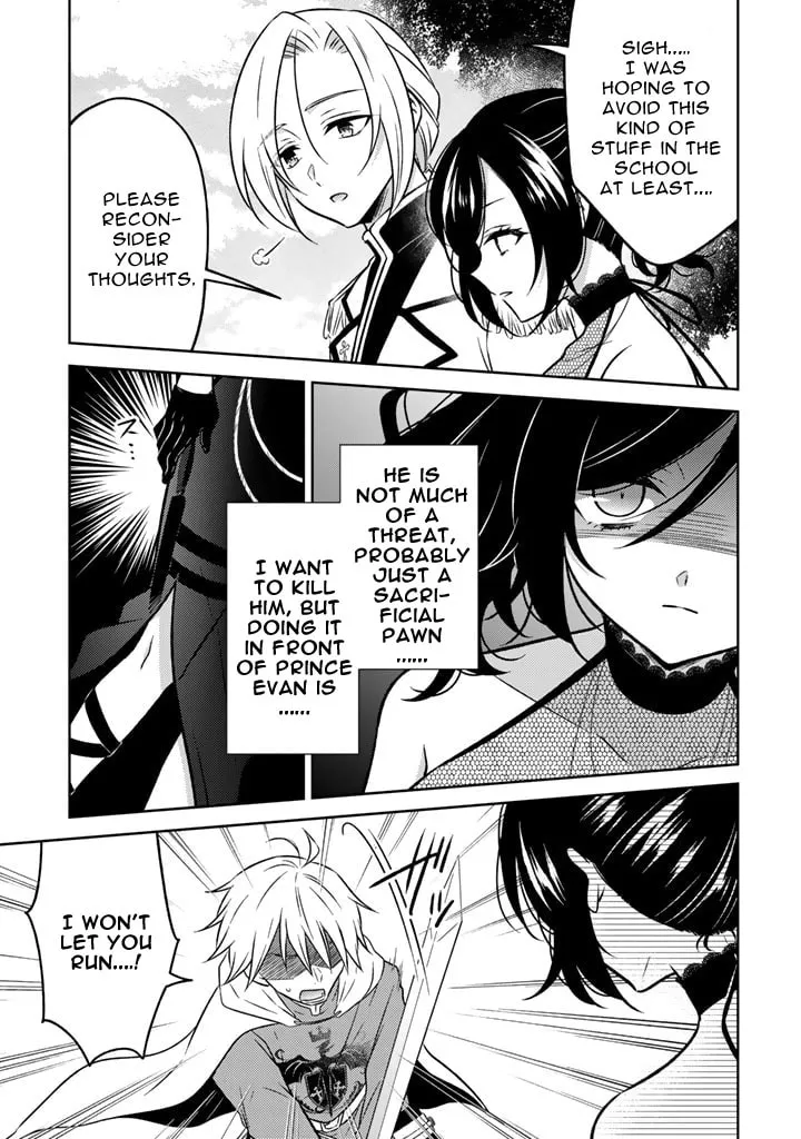A Former Assassin Was Reborn as a Blue-Hooded Daughter Chapter 10.2 page 7 - 